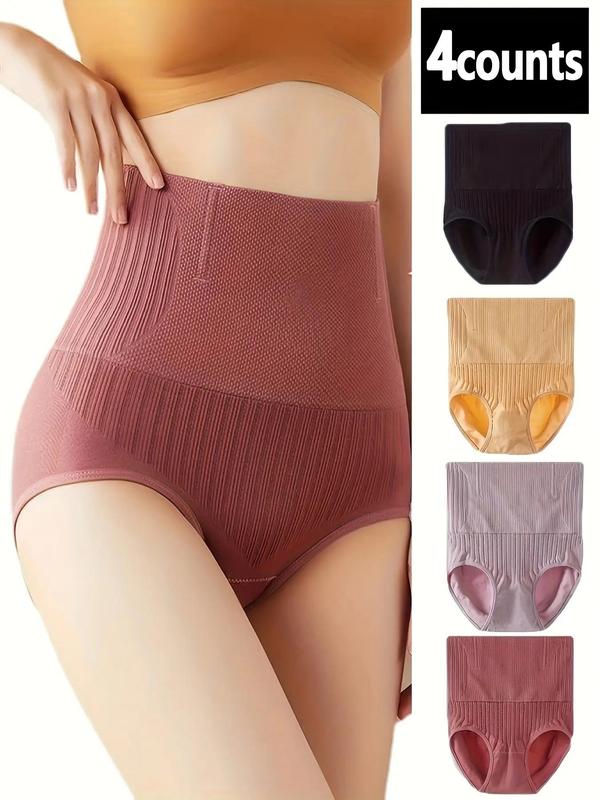 Women's Solid High Waist Panty, Tummy Control Butt Lifting Shapewear Panties, Underwear for Women, Comfy Breathable Knicker for Daily Wear, Underwear for All Seasons