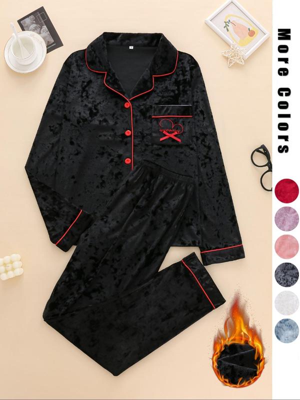 Two-Piece Set Women's Solid Button Front Lapel Shirt & Pants Velvet Pyjama, Long Sleeve Pocket Top & Trousers Set, Women's Sleepwear for Winter