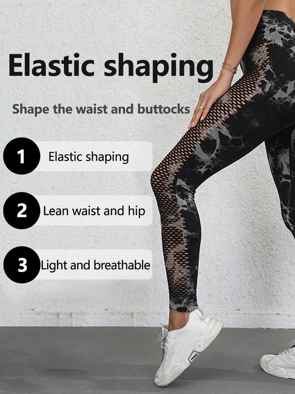 Women's Tie Dye Print Contrast Mesh Shapewear Leggings, Casual Comfy Breathable Seamless Skinny Pants for Daily Wear, Ladies Shapewear Bottoms for All Seasons