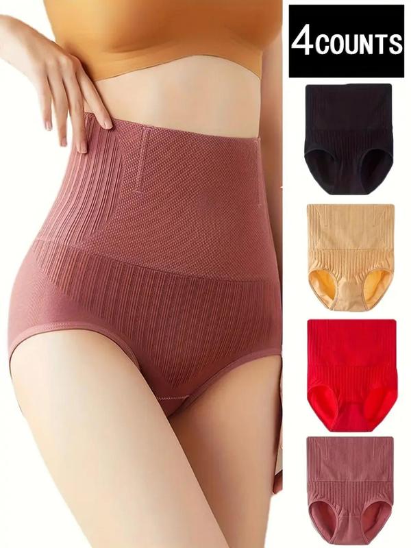 Women's Solid High Waist Panty, Tummy Control Butt Lifting Shapewear Panties, Underwear for Women, Comfy Breathable Knicker for Daily Wear, Underwear for All Seasons