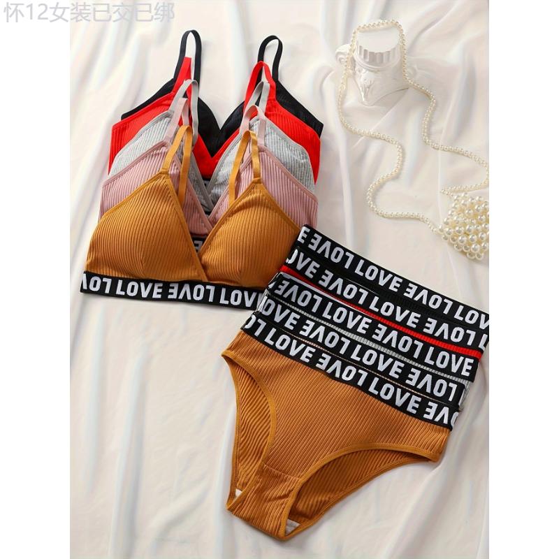 5 Sets Ribbed Fabric Comfortable Casual Lingerie Set, Assorted Colors, Sports Bra With Love Band, Matching Bikini Panties, Women's Daily Wear Womenswear Cotton Bridal Print Bridal Print