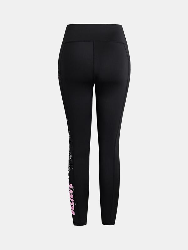 YOZY Women's Letter Print High Waist Leggings, Casual Comfy Breathable Skinny Pants for Daily Wear, Ladies Bottoms for All Seasons