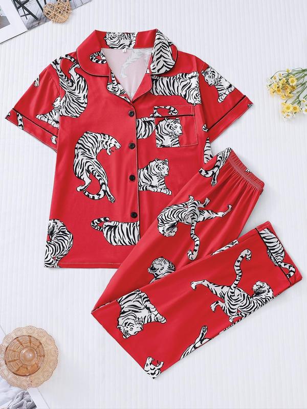 2 Counts @Shopwithjulie Collection Women's Animal Print Elastic Waist Pajama Set, Casual Short Sleeve Top & Straight Leg Trousers Pj Two Piece Set Women, Summer Wear 2024, Back To School Easter Sleepwear Summer Clothes, Plz Purchase A Size Up