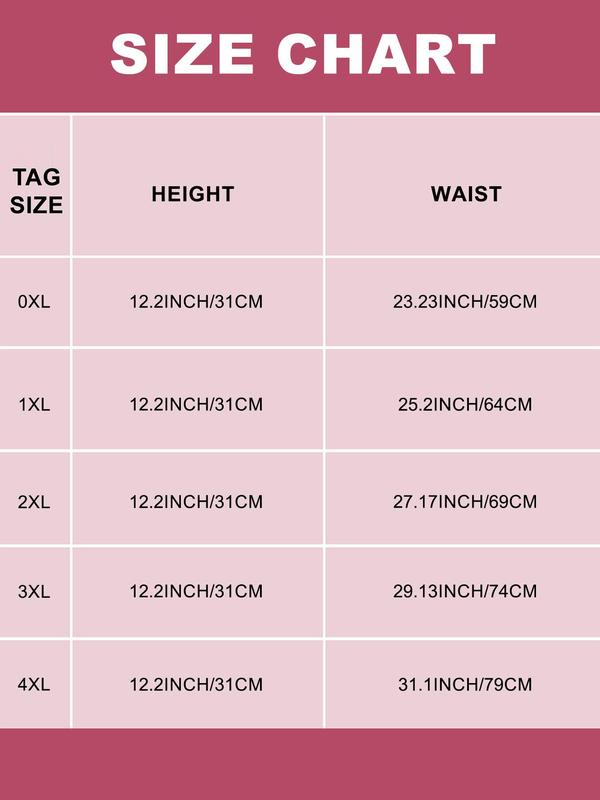 Plus Size Solid Steel Boned Waist Trainer, Breathable Seamless Waist Cincher, Women's Shapewear Belt for Tummy Control