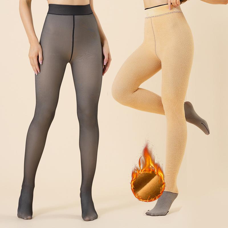 V'SECRET Women Winter Tights Fake Fleece Tights Opaque Fleece lined Leggings Fake Transparent Thermal Pantyhose Elastic Skinny Pants