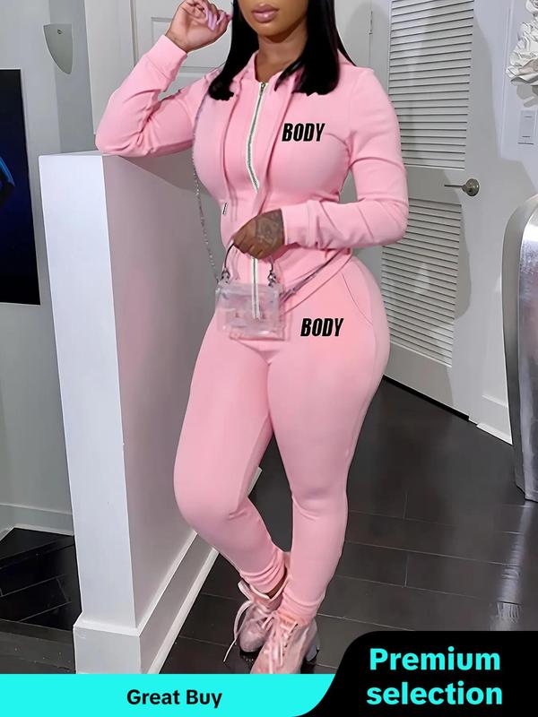 Letter Print Zip Up Hoodie & Elastic Waist Pants Set, Comfort Womenswear Suits, Fall Outfits, Casual Longsleeves Sweatshirt & Pocket Jogger Pants for Fall, Women's 2 Piece Sets, Clothes for Women Outdoor Sports