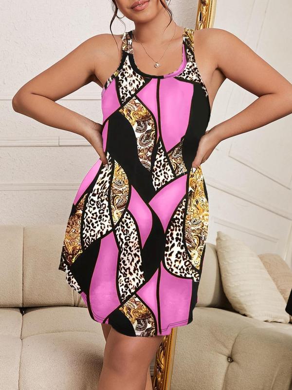 Patchwork Leopard Print Tank Nightdress, Casual Soft Comfortable Sleeveless Nightgown for Women, Women's Sleepwear for All Seasons