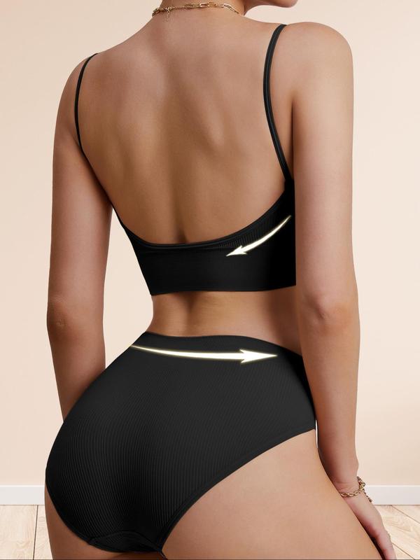 Women's Solid Color Wireless Bra & Panty Set, Comfortable Breathable Bra & Panty Set, Lingerie Set for Women