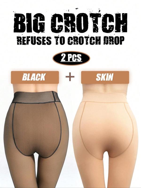 Women's Solid High Waist Thermal Lined Tights, Casual Comfy Warm Skinny Pantyhose for Daily Wear, Ladies Socks for Fall & Winter