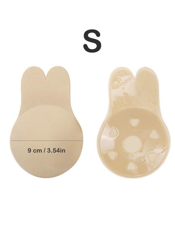 Women's 1 Pair Adhesive Nipple Cover, Reusable Sticky Nipple Coverings, Invisible Pasties Silicone Covers, Women's Lingerie Accessories