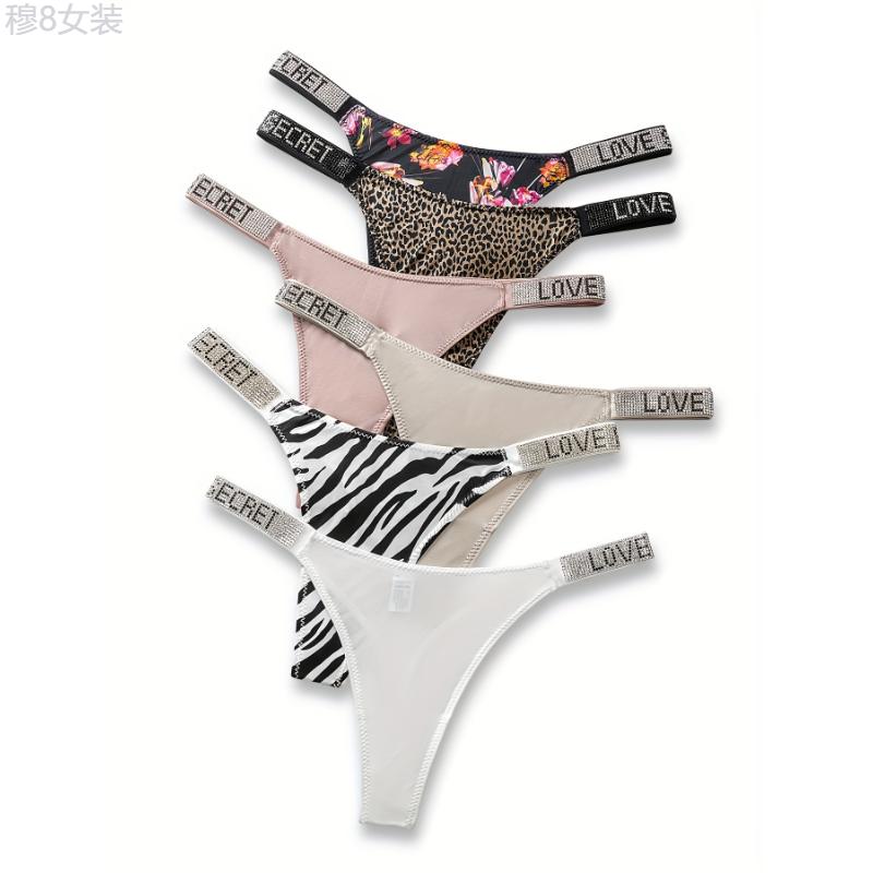 6pcs Letter Rhinestone Thongs, Soft & Comfy Low Waist Intimates Panties, Women's Lingerie & Underwear Fabric Nylon