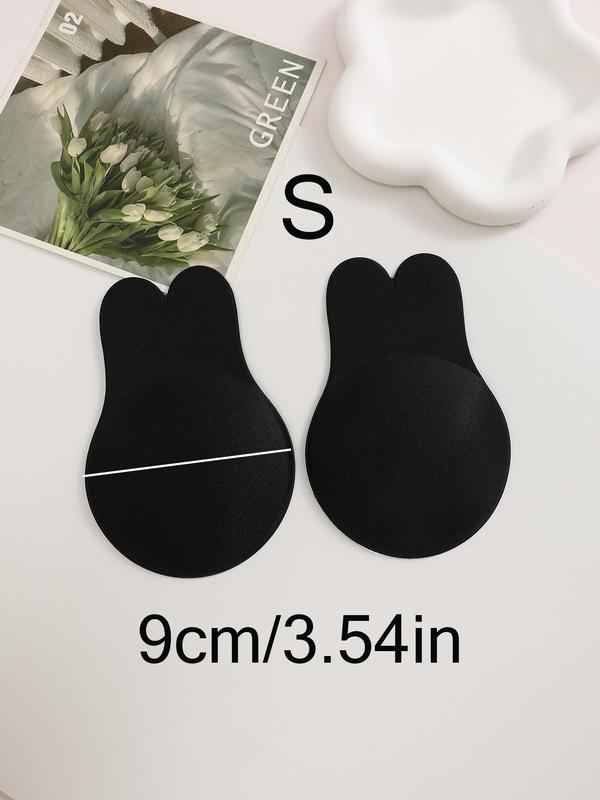 Women's 1 Pair Adhesive Nipple Cover, Reusable Sticky Nipple Coverings, Invisible Pasties Silicone Covers, Women's Lingerie Accessories