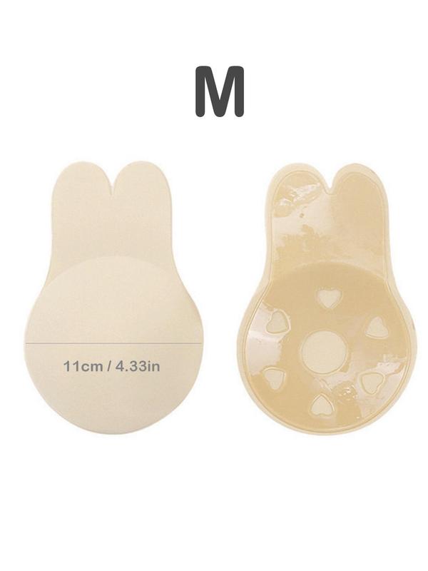 Women's 1 Pair Adhesive Nipple Cover, Reusable Sticky Nipple Coverings, Invisible Pasties Silicone Covers, Women's Lingerie Accessories