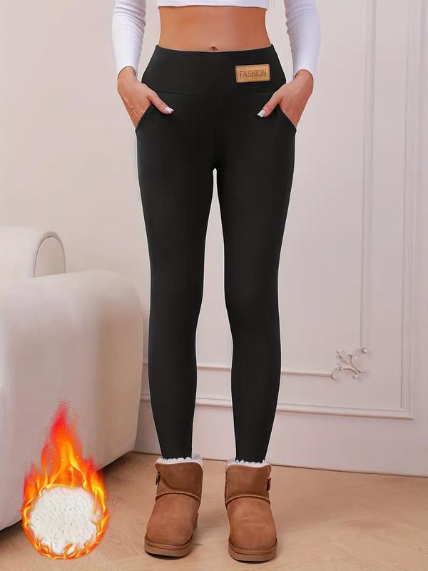 4pcs Women's High Waist Sports Leggings, Casual Soft High Stretch Seamless Fleece Warm Pants, Fall Clothes, Ladies Sportswear Clothing for Indoor Outdoor Wear, Fall Outfits 2024, Downtown Girl Clothes