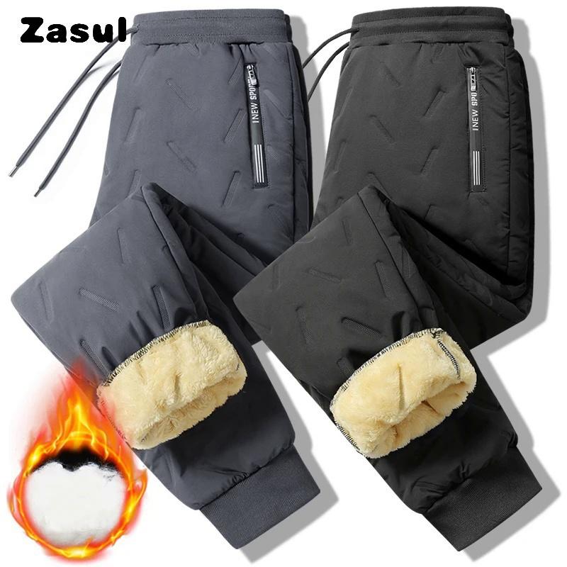 Winter Thickened Women Pants Long Warm Solid Color Straight Trousers Cold Resistance Ladies Plush Sports Long Drawstring Pant Casual Womenswear