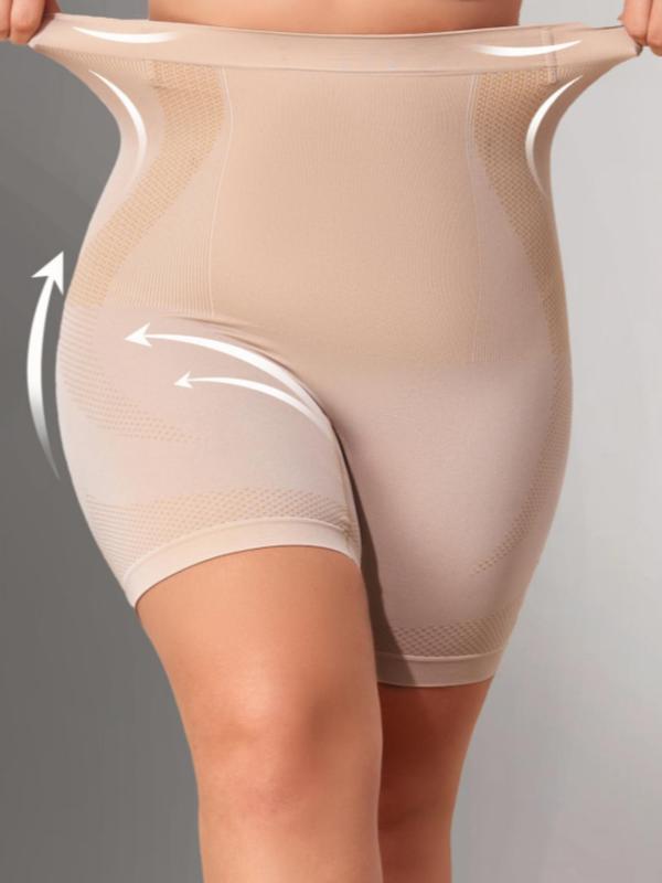 Plus Size Solid High Waist Shapewear Shorts, Minimalist Body Contouring Fajas Shaper, Women's Shapewear Bottoms for All Seasons, Shapewear Clothes for Lady
