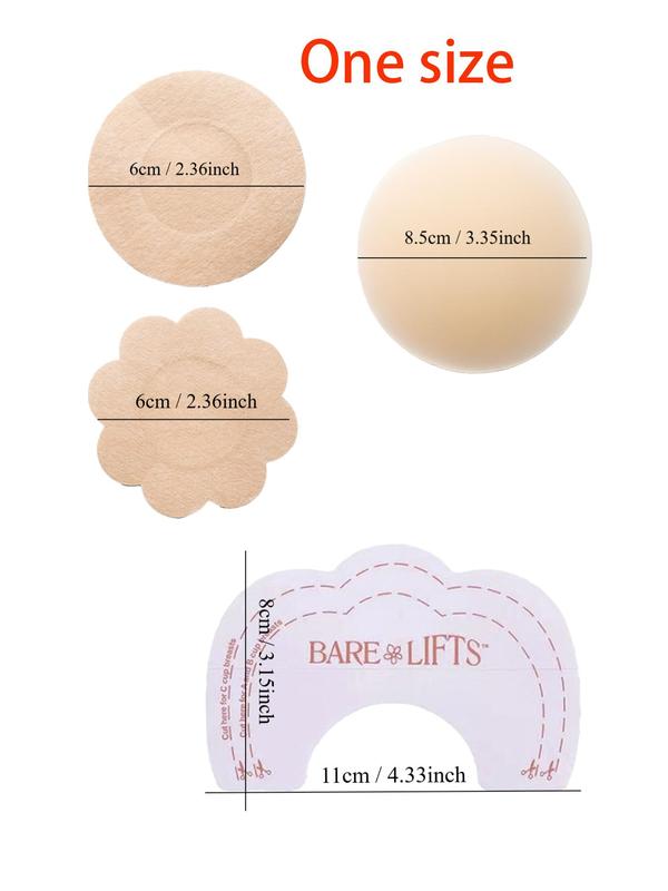 Women's Solid Color Lingerie Accessorie Set, Self Adhesive Bra &  Nipple Cover & Nipple Tape & Breast Lift Tape Set, Women's Lingerie Accessories for All Seasons