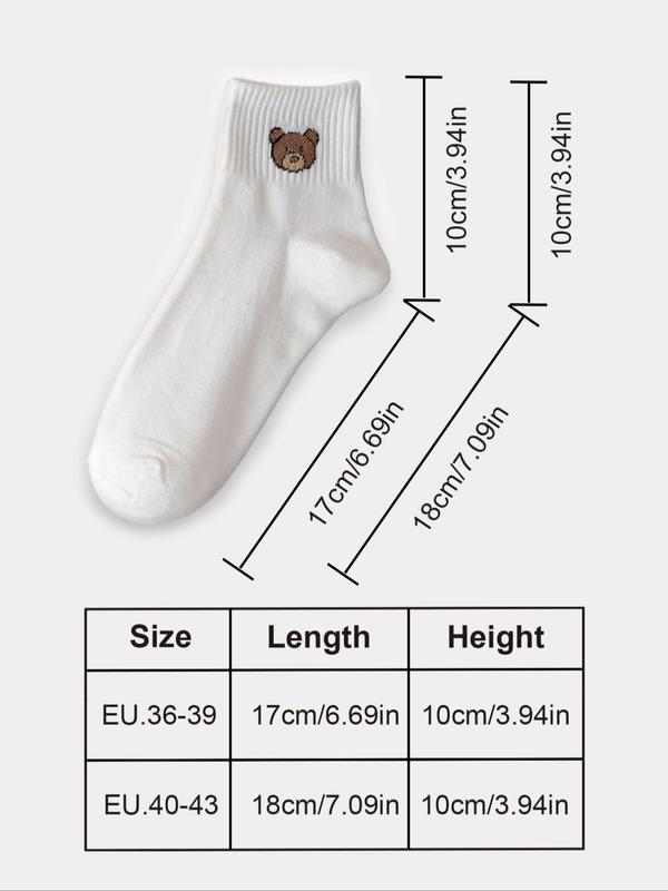 Women's 5 Pairs Basic Cute Cartoon Bear Print Crew Socks, Casual Comfortable Breathable Socks For Daily Wear, Minimalist Women's Socks For All Seasons, Simple Womenswear