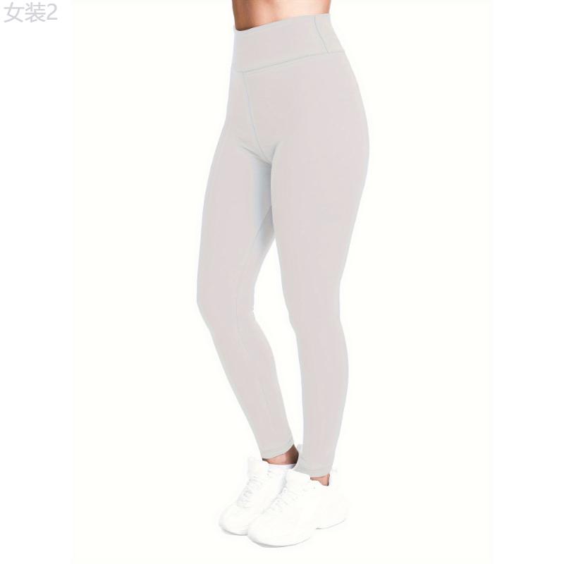 Stretchy High-Waisted Fashion Leggings - Comfortable Solid Color Long Leggings with Elastic Waistband, Soft and Breathable Fabric, Perfect for Daily Wear, Women's Clothing  pantaloons pants cuff cargos  cuffed cargos taylor knibb brown pants  Spandex Wome