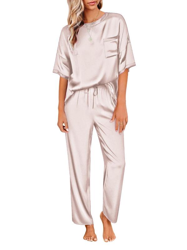 Women's Solid Drop Shoulder Tee & Pocket Pants Pyjama Two-piece Set, Casual Comfy Short Sleeve Top & Drawstring Waist Pants PJ Set, Ladies Summer Sleepwear