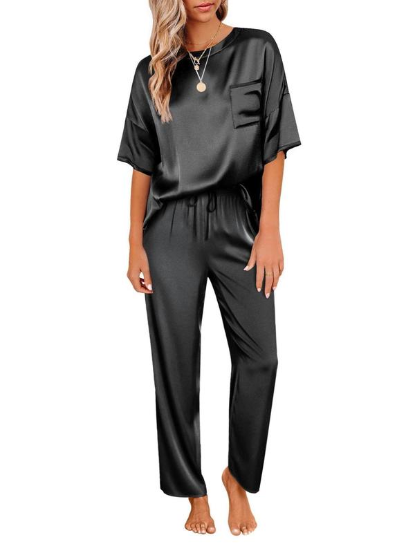 Women's Solid Drop Shoulder Tee & Pocket Pants Pyjama Two-piece Set, Casual Comfy Short Sleeve Top & Drawstring Waist Pants PJ Set, Ladies Summer Sleepwear