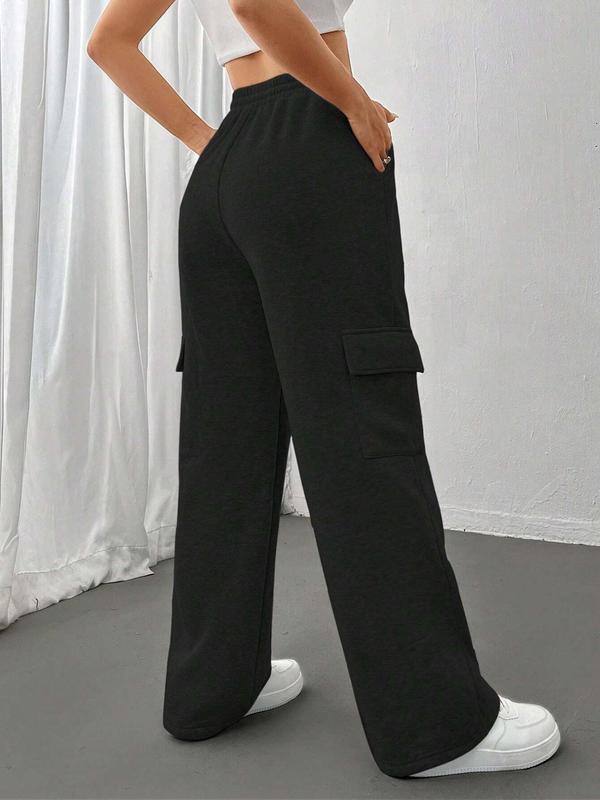 Women's Solid Drawstring Waist Sweatpants, Casual Pocket Pants for Fall & Winter, Women's Trousers for Daily Wear