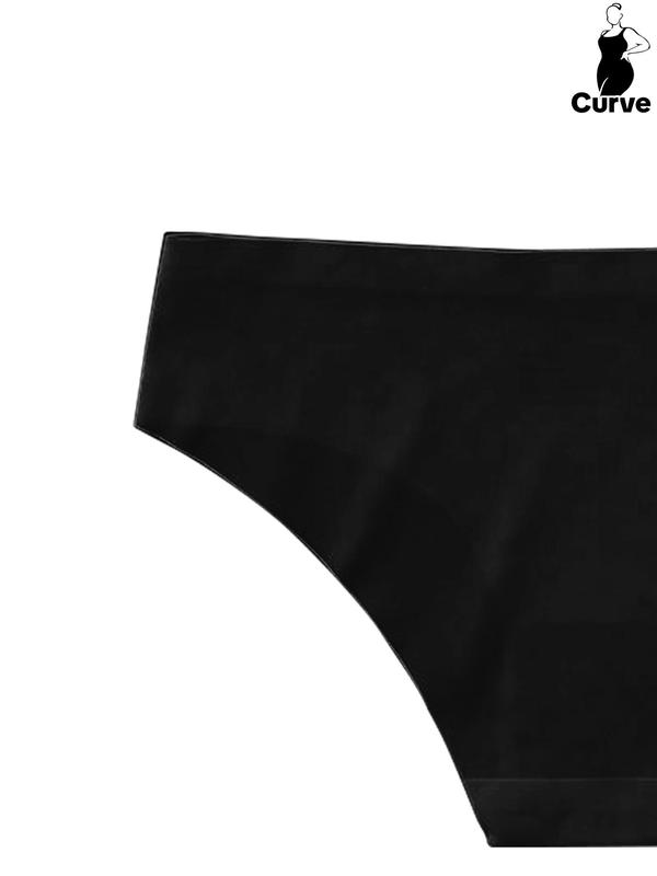 Plus Size Women's Plain Underwear Set, Casual Buckleless Wireless Bra & Knicker, Plus Size Lingerie for All Seasons