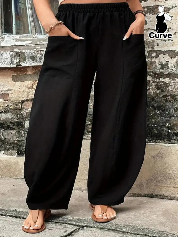  Solid Elastic Waist Pants, Casual Comfy Pocket Design Trousers for Women, Women's Bottoms for Summer