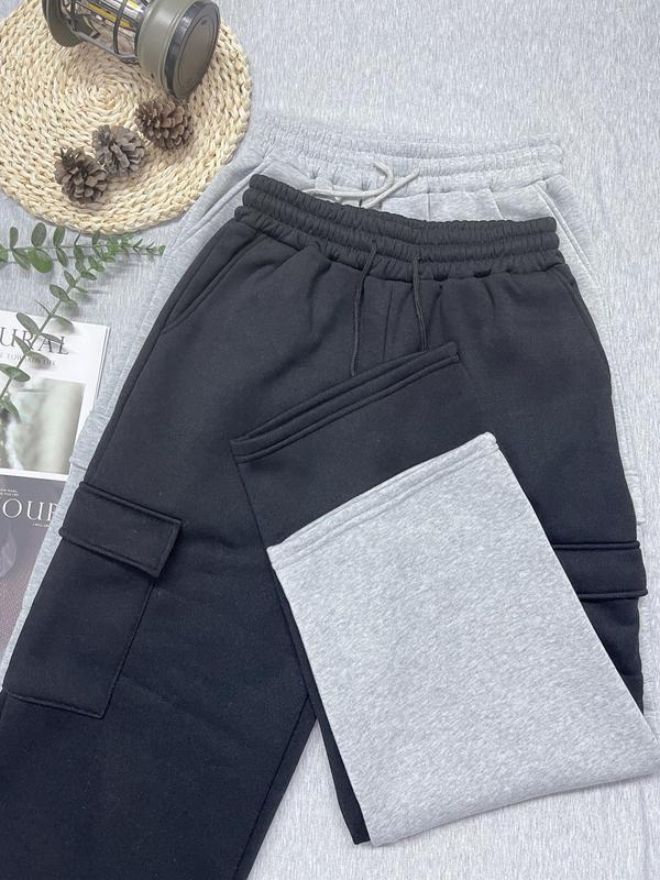 Women's Solid Drawstring Waist Sweatpants, Casual Pocket Pants for Fall & Winter, Women's Trousers for Daily Wear