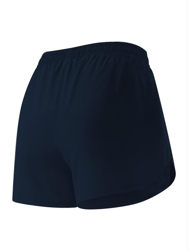Women's Solid Drawstring Moisture Absorbing Shorts, Casual Breathable Comfortable Shorts for Daily Outdoor Wear, Ladies Bottoms for All Seasons