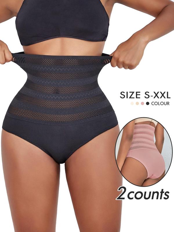 Women's Minimalist Contrast Mesh High Waist Shapewear Panty, Chic Solid Breathable Comfortable Underwear for Lady, Basic Womenswear, Women Knickers Panties