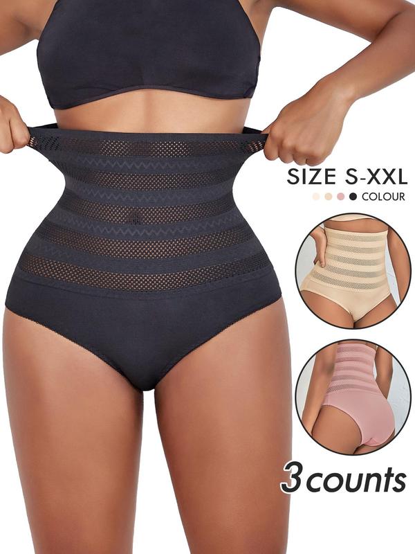Women's Minimalist Contrast Mesh High Waist Shapewear Panty, Chic Solid Breathable Comfortable Underwear for Lady, Basic Womenswear, Women Knickers Panties