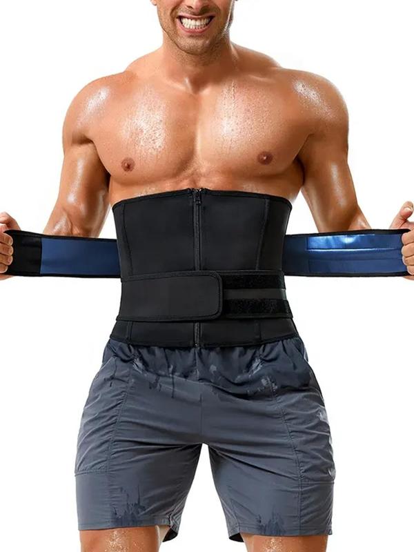 Men's Zipper Adjustable Compression  Fajas Body Shapewear , Basic Casual Minimalist Comfort Tummy Control Waist Trainer for All Seasons, Waist Cincher for Men Daily Wear