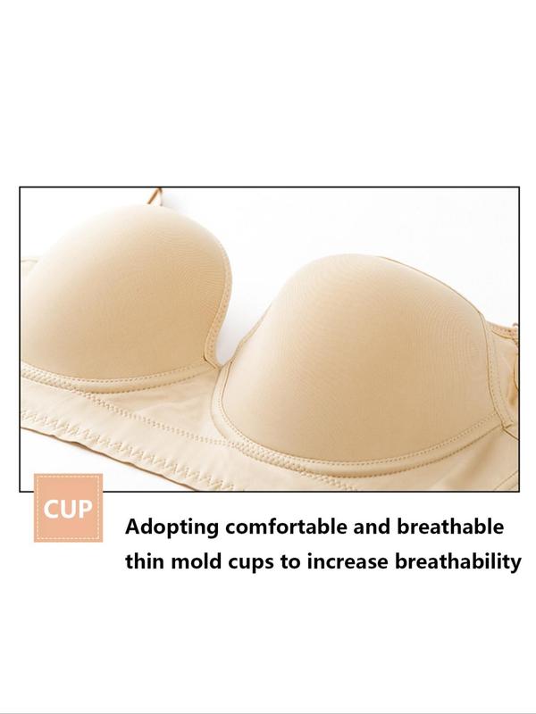  Solid Color Adjustable Strap Underwire Bra, Casual Comfortable Breathable Hooks Buckle Back Push Up Lingerie Top for Daily Wear, Women's Lingerie for All Seasons