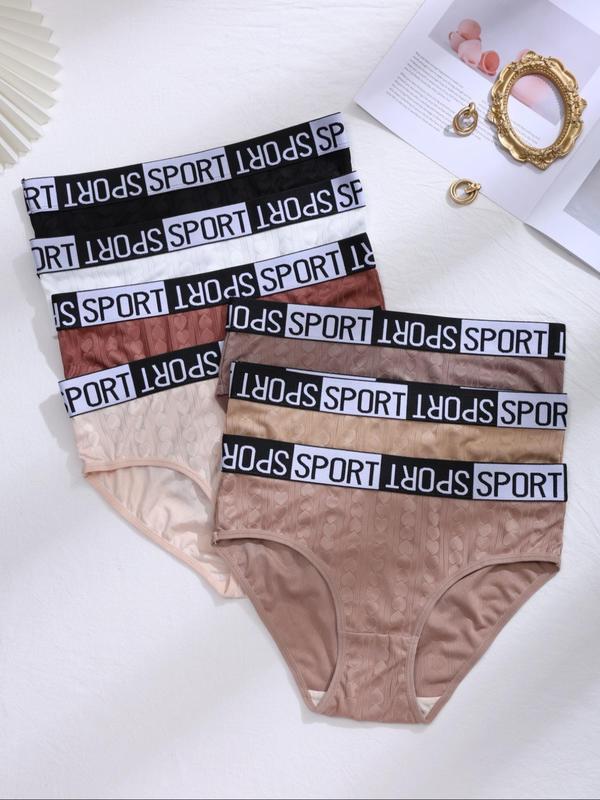 Women's Solid Color Tape Waist Panty, Soft Comfy Breathable Knicker for Daily Wear, Underwear for All Seasons