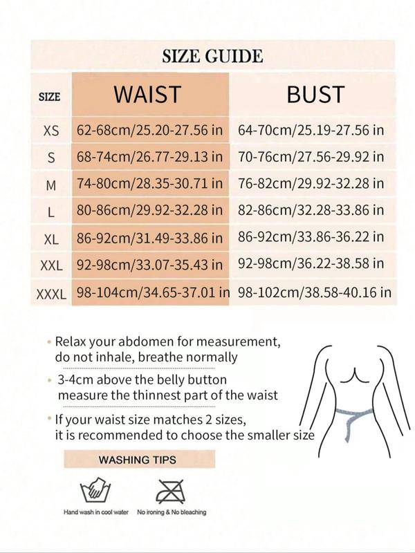 Women's Solid Color Zipper Front Waist Trainer, High Stretch Tummy Control Shaper, Waist Cincher for Women, Shapewear Belt for Daily Wear