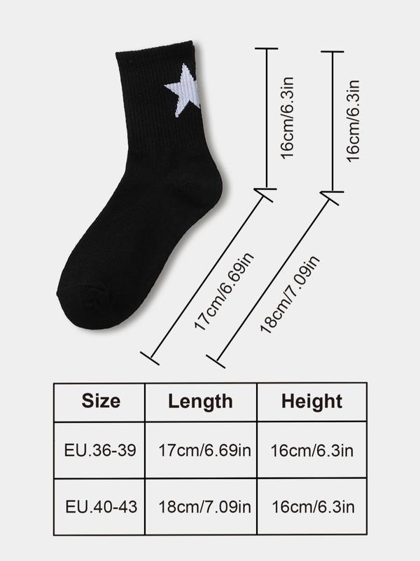 Women's 6 Pairs Star Print Crew Socks, Mid-calf Socks, Ribbed Knit Mid Tube Socks, Multi-pack Mid Tube Socks for Women, Women's Socks & Hosiery