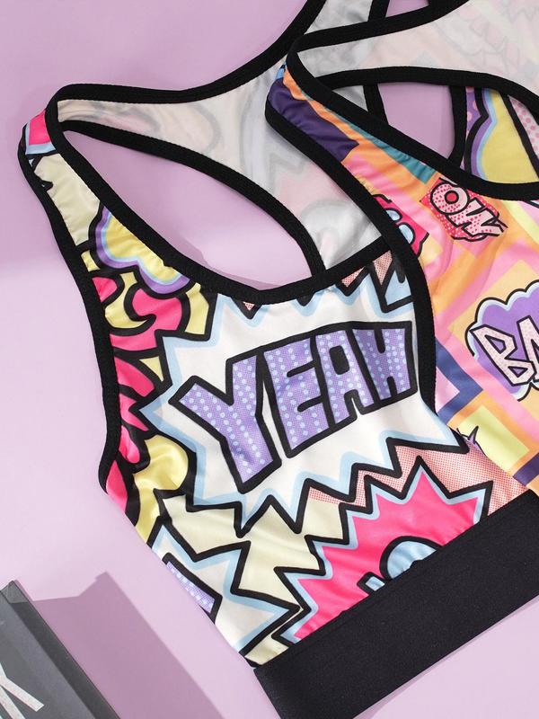 Women's Pop Art Print Contrast Binding Bra & Panty Two-Piece Underwear Set, Casual Comfy Breathable Wireless Bra & Panty Set for Daily Wear, Lingerie Set for All Seasons