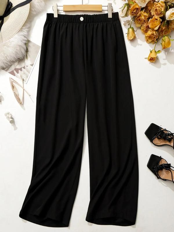 Women's Plus Size Leopard Print Elastic Waist Wide Leg Pants, Casual Fashion Trousers for Daily Wear,  Pants for Women, Ladies Bottoms for Spring & Fall