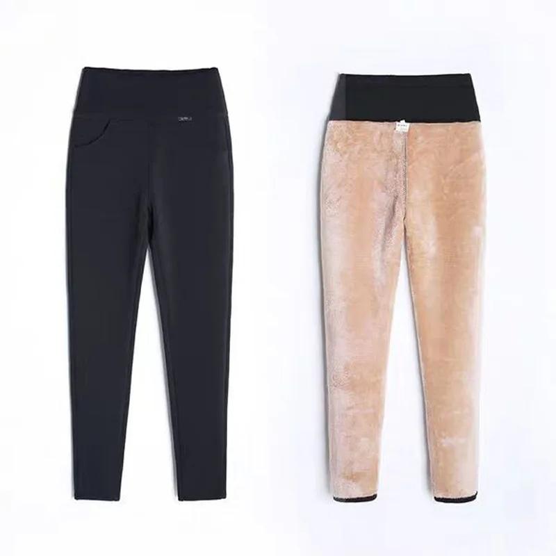 Thick&Thin Fleece Autumn Winter Office Lady Pants OL Women Black Trousers Slim Fit All-Match Femal Basic Pencil Pants Casual