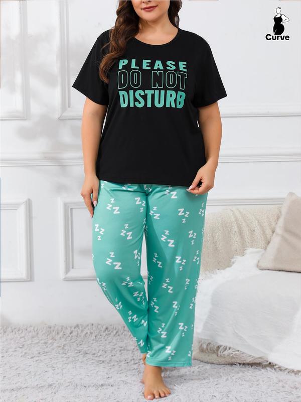  Two-Piece Set Letter Print Tee & Pants Pyjama, Casual Comfy Round Neck Short Sleeve T-shirt & Trousers Set, Women's Sleepwear for All Seasons