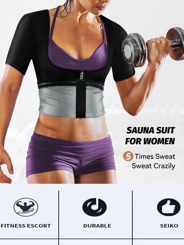 Women's Solid Zipper Front Sauna Shapewear Top, Tummy Control Shaper, Waist Cincher, Tummy Tuck Shaper, Women's Shapewear for All Seasons, Fall Wear, Fallfreshness