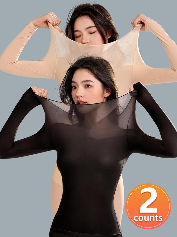 Women's Solid Thermal Lined Underwear Two-Piece Set, Casual Comfy Warm Mock Neck Long Sleeve Top for Fall & Winter, Ladies Thermal Underwear for Daily Wear