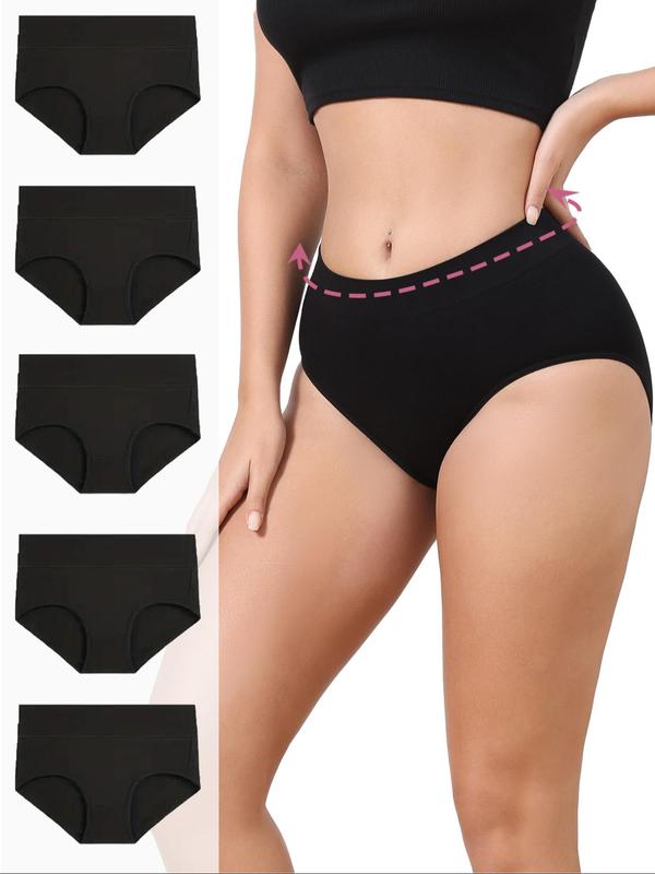 Women's 5pcs Solid Color Knitted Knicker, 5 Piece Set Soft Breathable Comfortable Panties, Women's Underwear for All Seasons Daily Wear