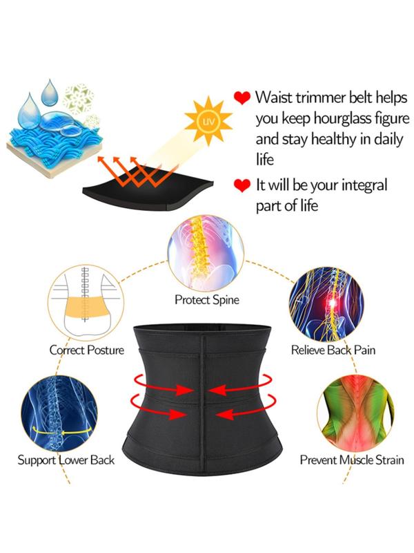Women's Adjustable Velcro Strap Hook & Eye Design Waist Trainer, Solid Color Tummy Control Waist Cincher, Slimming Sweat Shaper Belt for Women