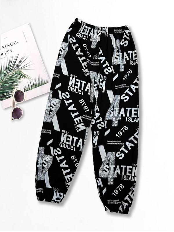 Women's Letter Print Jogger Pants, Casual Comfy Elastic Waist Trousers for Daily Wear, Ladies Bottoms for All Seasons