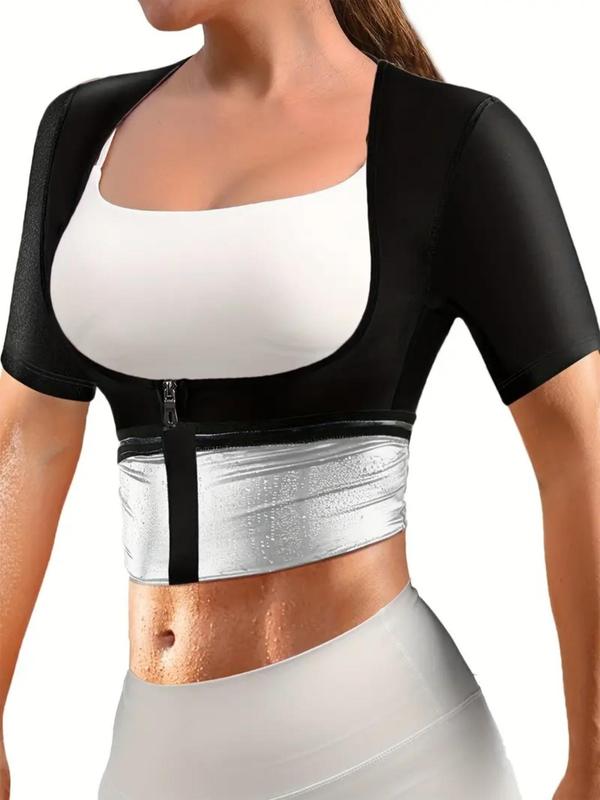 Women's Solid Zipper Front Sauna Shapewear Top, Tummy Control Shaper, Waist Cincher, Tummy Tuck Shaper, Women's Shapewear for All Seasons, Fall Wear, Fallfreshness