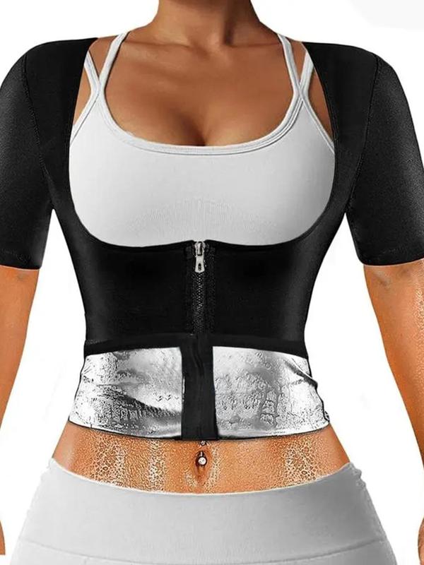 Women's Solid Zip Up Sauna Shapewear, High Stretch Waist Trainer, Tummy Control Corset, Shaper for Women